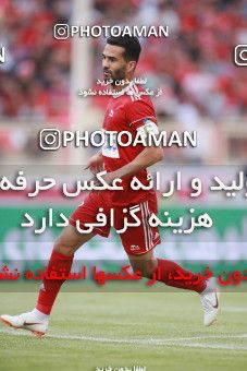 1436195, Tehran,Shahr Qods, , Iran Football Pro League، Persian Gulf Cup، Week 2، First Leg، Tractor Sazi 1 v 0 Persepolis on 2019/08/30 at Yadegar-e Emam Stadium