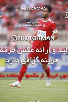 1436182, Tehran,Shahr Qods, , Iran Football Pro League، Persian Gulf Cup، Week 2، First Leg، Tractor Sazi 1 v 0 Persepolis on 2019/08/30 at Yadegar-e Emam Stadium