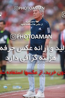 1436143, Tehran,Shahr Qods, , Iran Football Pro League، Persian Gulf Cup، Week 2، First Leg، Tractor Sazi 1 v 0 Persepolis on 2019/08/30 at Yadegar-e Emam Stadium