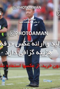 1436237, Tehran,Shahr Qods, , Iran Football Pro League، Persian Gulf Cup، Week 2، First Leg، Tractor Sazi 1 v 0 Persepolis on 2019/08/30 at Yadegar-e Emam Stadium