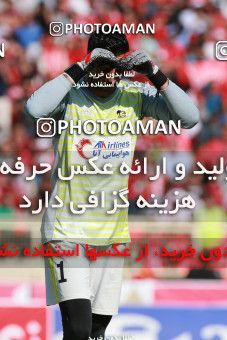 1435868, Tehran,Shahr Qods, , Iran Football Pro League، Persian Gulf Cup، Week 2، First Leg، Tractor Sazi 1 v 0 Persepolis on 2019/08/30 at Yadegar-e Emam Stadium