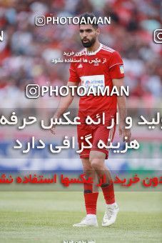 1436276, Tehran,Shahr Qods, , Iran Football Pro League، Persian Gulf Cup، Week 2، First Leg، Tractor Sazi 1 v 0 Persepolis on 2019/08/30 at Yadegar-e Emam Stadium