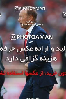 1436432, Tehran,Shahr Qods, , Iran Football Pro League، Persian Gulf Cup، Week 2، First Leg، Tractor Sazi 1 v 0 Persepolis on 2019/08/30 at Yadegar-e Emam Stadium