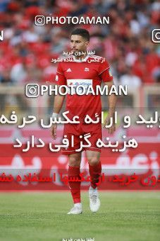 1436393, Tehran,Shahr Qods, , Iran Football Pro League، Persian Gulf Cup، Week 2، First Leg، Tractor Sazi 1 v 0 Persepolis on 2019/08/30 at Yadegar-e Emam Stadium