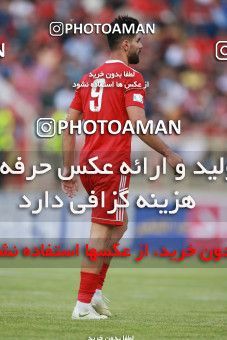1436443, Tehran,Shahr Qods, , Iran Football Pro League، Persian Gulf Cup، Week 2، First Leg، Tractor Sazi 1 v 0 Persepolis on 2019/08/30 at Yadegar-e Emam Stadium