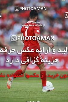 1436309, Tehran,Shahr Qods, , Iran Football Pro League، Persian Gulf Cup، Week 2، First Leg، Tractor Sazi 1 v 0 Persepolis on 2019/08/30 at Yadegar-e Emam Stadium