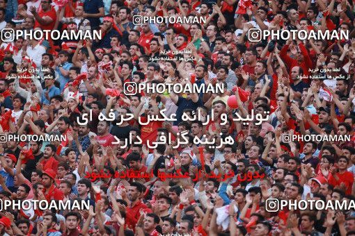 1436451, Tehran,Shahr Qods, , Iran Football Pro League، Persian Gulf Cup، Week 2، First Leg، Tractor Sazi 1 v 0 Persepolis on 2019/08/30 at Yadegar-e Emam Stadium