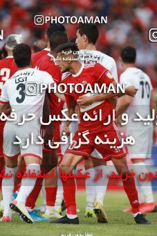 1436397, Tehran,Shahr Qods, , Iran Football Pro League، Persian Gulf Cup، Week 2، First Leg، Tractor Sazi 1 v 0 Persepolis on 2019/08/30 at Yadegar-e Emam Stadium