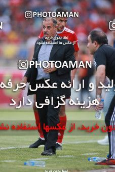 1436488, Tehran,Shahr Qods, , Iran Football Pro League، Persian Gulf Cup، Week 2، First Leg، Tractor Sazi 1 v 0 Persepolis on 2019/08/30 at Yadegar-e Emam Stadium
