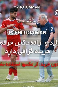 1436641, Tehran,Shahr Qods, , Iran Football Pro League، Persian Gulf Cup، Week 2، First Leg، Tractor Sazi 1 v 0 Persepolis on 2019/08/30 at Yadegar-e Emam Stadium