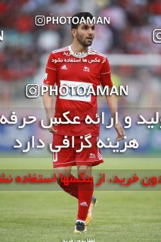 1436522, Tehran,Shahr Qods, , Iran Football Pro League، Persian Gulf Cup، Week 2، First Leg، Tractor Sazi 1 v 0 Persepolis on 2019/08/30 at Yadegar-e Emam Stadium