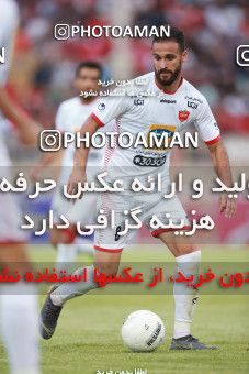 1436538, Tehran,Shahr Qods, , Iran Football Pro League، Persian Gulf Cup، Week 2، First Leg، Tractor Sazi 1 v 0 Persepolis on 2019/08/30 at Yadegar-e Emam Stadium