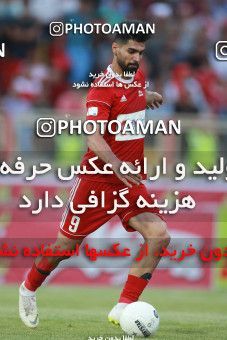 1436581, Tehran,Shahr Qods, , Iran Football Pro League، Persian Gulf Cup، Week 2، First Leg، Tractor Sazi 1 v 0 Persepolis on 2019/08/30 at Yadegar-e Emam Stadium