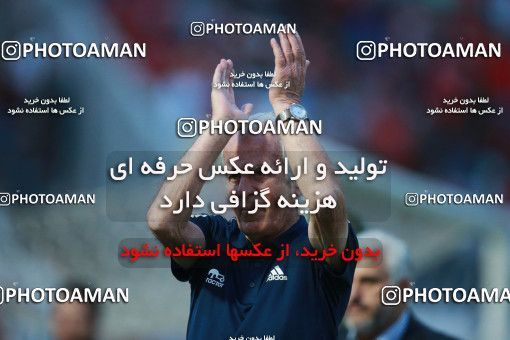 1436536, Tehran,Shahr Qods, , Iran Football Pro League، Persian Gulf Cup، Week 2، First Leg، Tractor Sazi 1 v 0 Persepolis on 2019/08/30 at Yadegar-e Emam Stadium