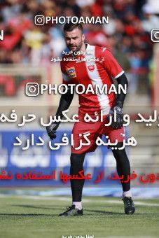1435896, Tehran,Shahr Qods, , Iran Football Pro League، Persian Gulf Cup، Week 2، First Leg، Tractor Sazi 1 v 0 Persepolis on 2019/08/30 at Yadegar-e Emam Stadium