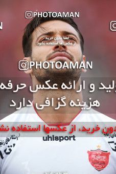 1435895, Tehran,Shahr Qods, , Iran Football Pro League، Persian Gulf Cup، Week 2، First Leg، Tractor Sazi 1 v 0 Persepolis on 2019/08/30 at Yadegar-e Emam Stadium