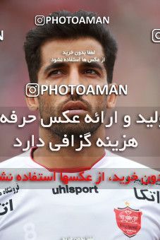 1435883, Tehran,Shahr Qods, , Iran Football Pro League، Persian Gulf Cup، Week 2، First Leg، Tractor Sazi 1 v 0 Persepolis on 2019/08/30 at Yadegar-e Emam Stadium