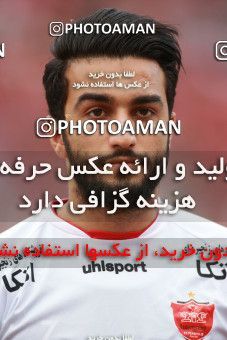 1435871, Tehran,Shahr Qods, , Iran Football Pro League، Persian Gulf Cup، Week 2، First Leg، Tractor Sazi 1 v 0 Persepolis on 2019/08/30 at Yadegar-e Emam Stadium