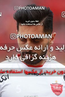 1436064, Tehran,Shahr Qods, , Iran Football Pro League، Persian Gulf Cup، Week 2، First Leg، Tractor Sazi 1 v 0 Persepolis on 2019/08/30 at Yadegar-e Emam Stadium