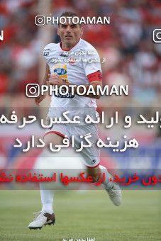 1436051, Tehran,Shahr Qods, , Iran Football Pro League، Persian Gulf Cup، Week 2، First Leg، Tractor Sazi 1 v 0 Persepolis on 2019/08/30 at Yadegar-e Emam Stadium