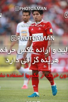 1436014, Tehran,Shahr Qods, , Iran Football Pro League، Persian Gulf Cup، Week 2، First Leg، Tractor Sazi 1 v 0 Persepolis on 2019/08/30 at Yadegar-e Emam Stadium