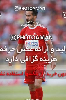 1436079, Tehran,Shahr Qods, , Iran Football Pro League، Persian Gulf Cup، Week 2، First Leg، Tractor Sazi 1 v 0 Persepolis on 2019/08/30 at Yadegar-e Emam Stadium