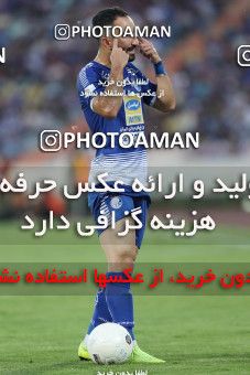 1442226, Tehran, , Iran Football Pro League، Persian Gulf Cup، 2018-19 Season، First Leg، Week 2، Esteghlal v Foulad Khouzestan on 2019/08/29 at Azadi Stadium  / ([*parameter:140*] - [*parameter:139*]) (11)