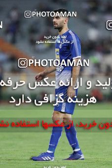 1442101, Tehran, , Iran Football Pro League، Persian Gulf Cup، Week 2، First Leg، Esteghlal 1 v 1 Foulad Khouzestan on 2019/08/29 at Azadi Stadium