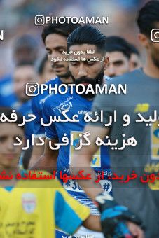 1437498, Tehran, , Iran Football Pro League، Persian Gulf Cup، Week 2، First Leg، Esteghlal 1 v 1 Foulad Khouzestan on 2019/08/29 at Azadi Stadium