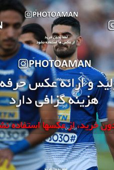 1437444, Tehran, , Iran Football Pro League، Persian Gulf Cup، Week 2، First Leg، Esteghlal 1 v 1 Foulad Khouzestan on 2019/08/29 at Azadi Stadium