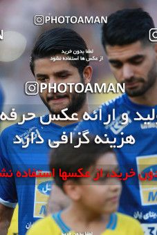 1437542, Tehran, , Iran Football Pro League، Persian Gulf Cup، Week 2، First Leg، Esteghlal 1 v 1 Foulad Khouzestan on 2019/08/29 at Azadi Stadium