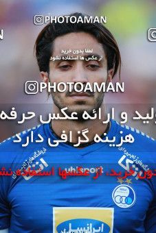 1437439, Tehran, , Iran Football Pro League، Persian Gulf Cup، Week 2، First Leg، Esteghlal 1 v 1 Foulad Khouzestan on 2019/08/29 at Azadi Stadium