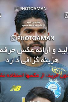 1437451, Tehran, , Iran Football Pro League، Persian Gulf Cup، Week 2، First Leg، Esteghlal 1 v 1 Foulad Khouzestan on 2019/08/29 at Azadi Stadium
