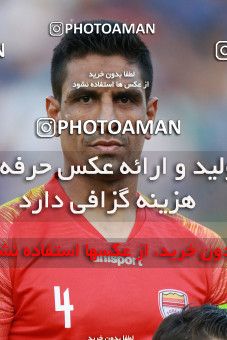 1437557, Tehran, , Iran Football Pro League، Persian Gulf Cup، Week 2، First Leg، Esteghlal 1 v 1 Foulad Khouzestan on 2019/08/29 at Azadi Stadium