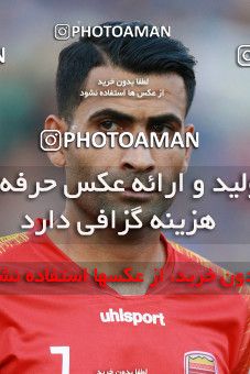 1437559, Tehran, , Iran Football Pro League، Persian Gulf Cup، Week 2، First Leg، Esteghlal 1 v 1 Foulad Khouzestan on 2019/08/29 at Azadi Stadium