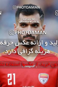 1437509, Tehran, , Iran Football Pro League، Persian Gulf Cup، Week 2، First Leg، Esteghlal 1 v 1 Foulad Khouzestan on 2019/08/29 at Azadi Stadium