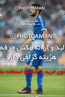 1437572, Tehran, , Iran Football Pro League، Persian Gulf Cup، Week 2، First Leg، Esteghlal 1 v 1 Foulad Khouzestan on 2019/08/29 at Azadi Stadium