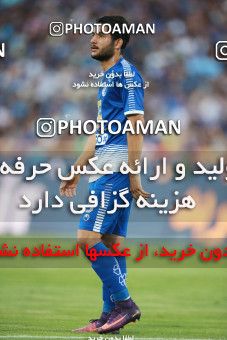 1437421, Tehran, , Iran Football Pro League، Persian Gulf Cup، Week 2، First Leg، Esteghlal 1 v 1 Foulad Khouzestan on 2019/08/29 at Azadi Stadium
