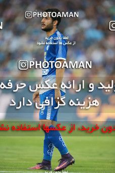 1437570, Tehran, , Iran Football Pro League، Persian Gulf Cup، Week 2، First Leg، Esteghlal 1 v 1 Foulad Khouzestan on 2019/08/29 at Azadi Stadium