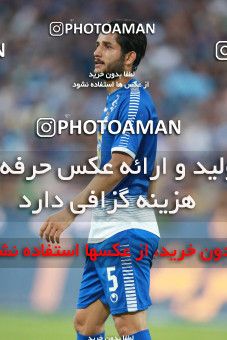 1437438, Tehran, , Iran Football Pro League، Persian Gulf Cup، Week 2، First Leg، Esteghlal 1 v 1 Foulad Khouzestan on 2019/08/29 at Azadi Stadium