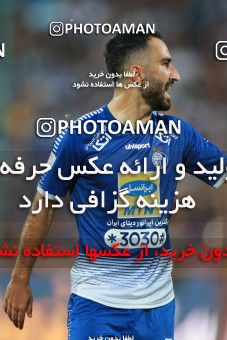 1437742, Tehran, , Iran Football Pro League، Persian Gulf Cup، Week 2، First Leg، Esteghlal 1 v 1 Foulad Khouzestan on 2019/08/29 at Azadi Stadium