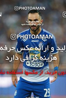 1437691, Tehran, , Iran Football Pro League، Persian Gulf Cup، Week 2، First Leg، Esteghlal 1 v 1 Foulad Khouzestan on 2019/08/29 at Azadi Stadium