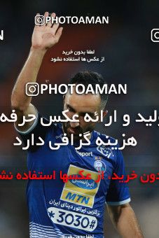 1437584, Tehran, , Iran Football Pro League، Persian Gulf Cup، Week 2، First Leg، Esteghlal 1 v 1 Foulad Khouzestan on 2019/08/29 at Azadi Stadium