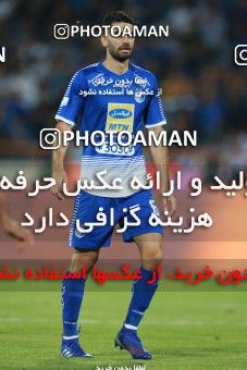 1437786, Tehran, , Iran Football Pro League، Persian Gulf Cup، Week 2، First Leg، Esteghlal 1 v 1 Foulad Khouzestan on 2019/08/29 at Azadi Stadium