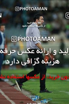 1437887, Tehran, , Iran Football Pro League، Persian Gulf Cup، Week 2، First Leg، Esteghlal 1 v 1 Foulad Khouzestan on 2019/08/29 at Azadi Stadium