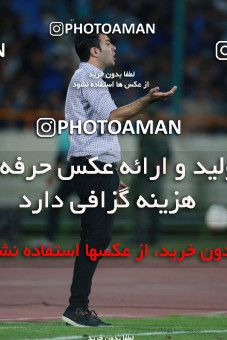 1437892, Tehran, , Iran Football Pro League، Persian Gulf Cup، Week 2، First Leg، Esteghlal 1 v 1 Foulad Khouzestan on 2019/08/29 at Azadi Stadium