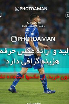 1437880, Tehran, , Iran Football Pro League، Persian Gulf Cup، Week 2، First Leg، Esteghlal 1 v 1 Foulad Khouzestan on 2019/08/29 at Azadi Stadium