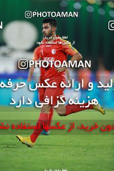1437959, Tehran, , Iran Football Pro League، Persian Gulf Cup، Week 2، First Leg، Esteghlal 1 v 1 Foulad Khouzestan on 2019/08/29 at Azadi Stadium