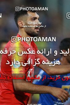 1437968, Tehran, , Iran Football Pro League، Persian Gulf Cup، Week 2، First Leg، Esteghlal 1 v 1 Foulad Khouzestan on 2019/08/29 at Azadi Stadium