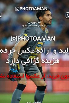 1438053, Tehran, , Iran Football Pro League، Persian Gulf Cup، Week 2، First Leg، Esteghlal 1 v 1 Foulad Khouzestan on 2019/08/29 at Azadi Stadium